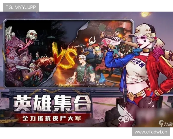 九游平台如何利用数据分析优化游戏推荐和个性化服务