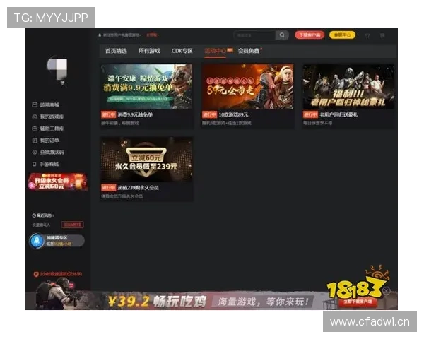 凯发VIP会员体验分享:真实玩家的使用感受与提升游戏乐趣的方法