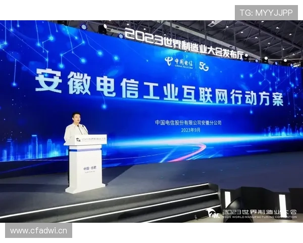 凯时中国最新官方公告带你了解平台最新动态与安全保障措施