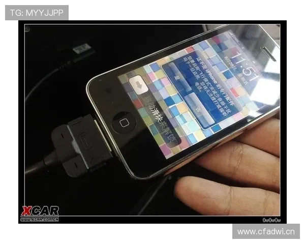 开云在线地址最新入口全面更新，用户可以便捷访问开启全新娱乐体验