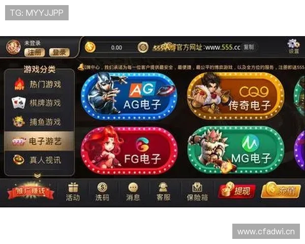 星空体育官方入口引入多样化支付方式支持用户多渠道订阅