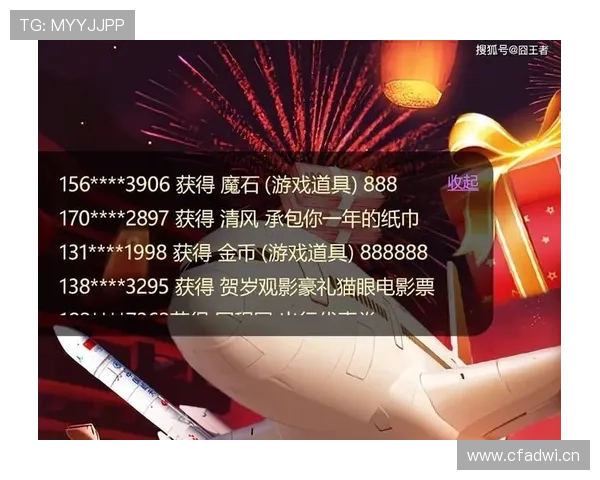 欧博真人娱乐用户评价与口碑分析，真实玩家分享的游戏体验与建议