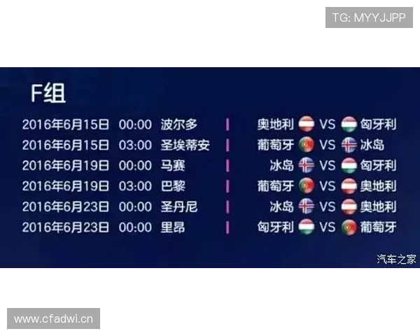 博鱼·boyu体育官方网站最新赛事资讯与实时比分，帮助用户掌握第一手体育动态与比赛结果