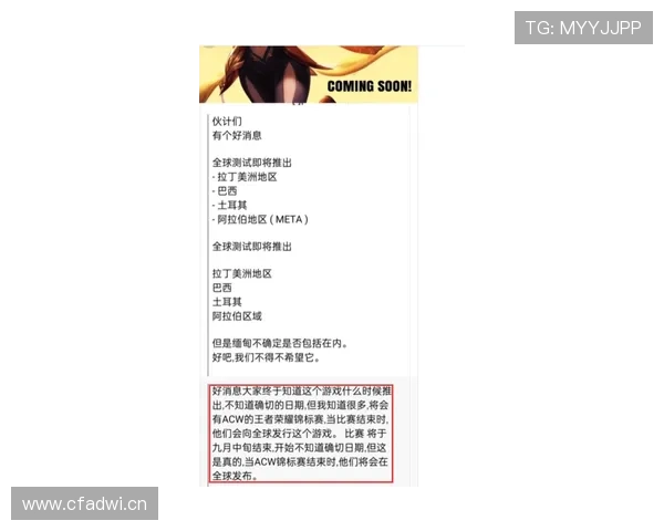 金宝博客服服务与常见问题解答为玩家提供全方位的支持与帮助